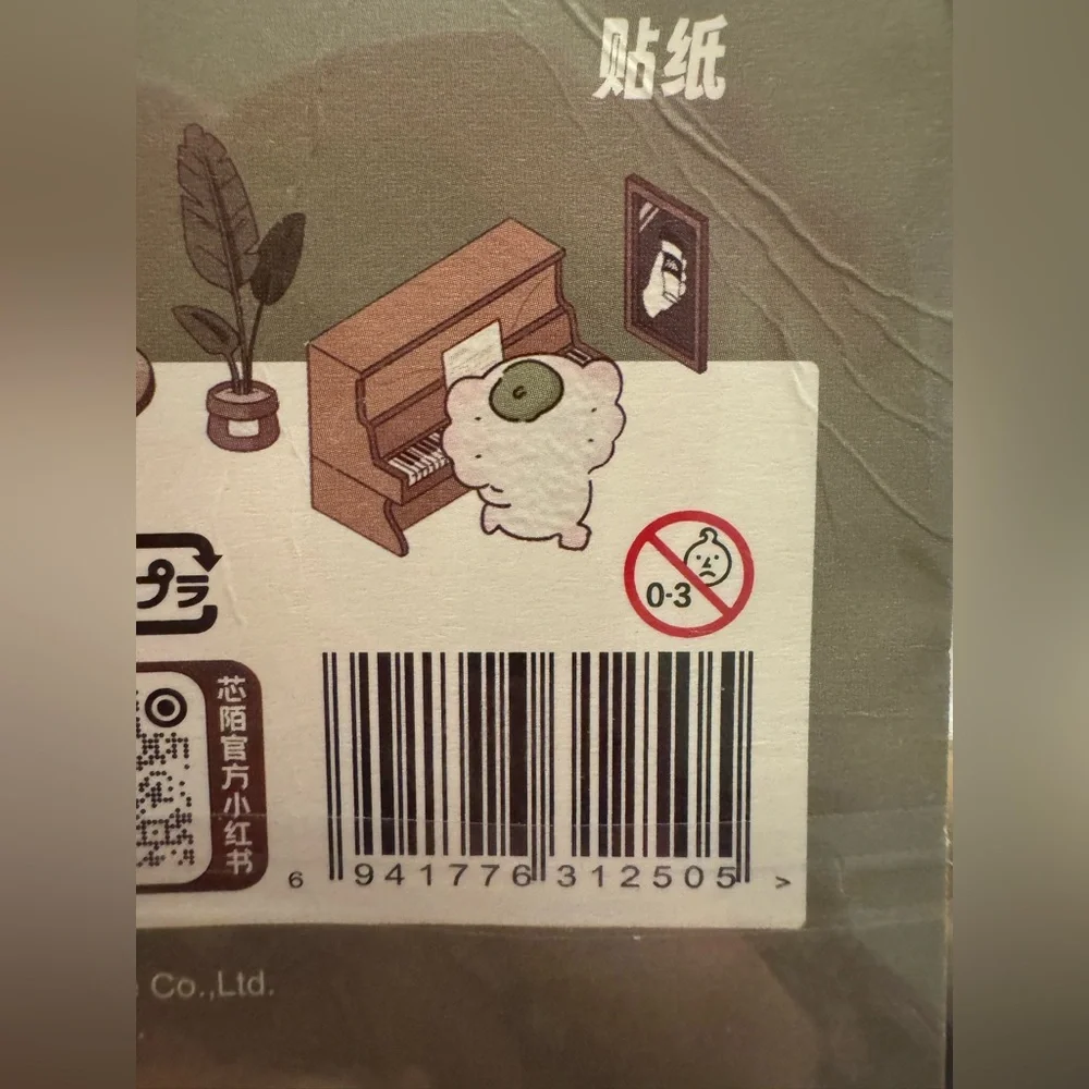 DIY Sticker Set - Sushi Store, Coco Coffee, Loft Apartment, Sensen Book.